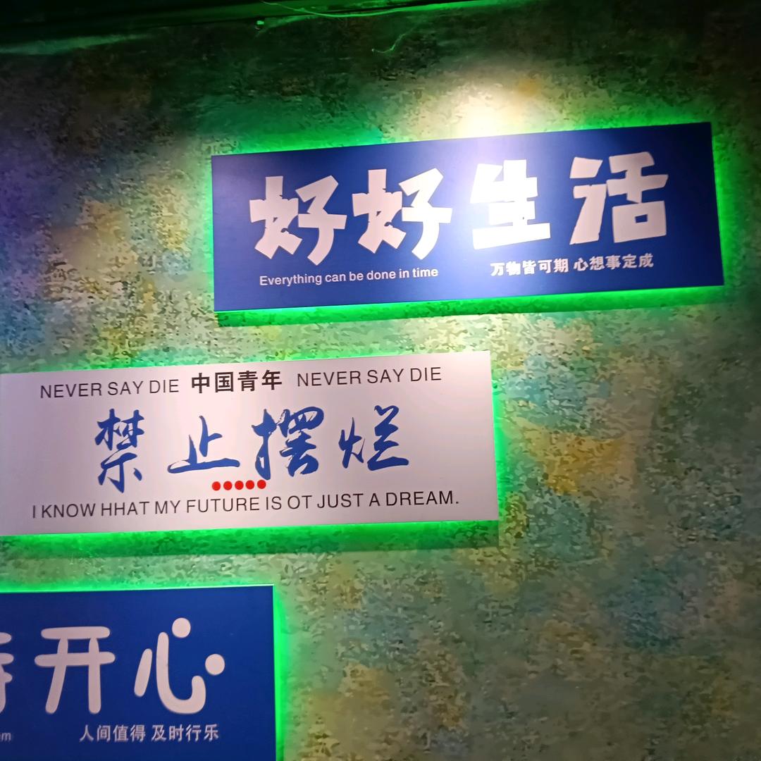 开封黑老包