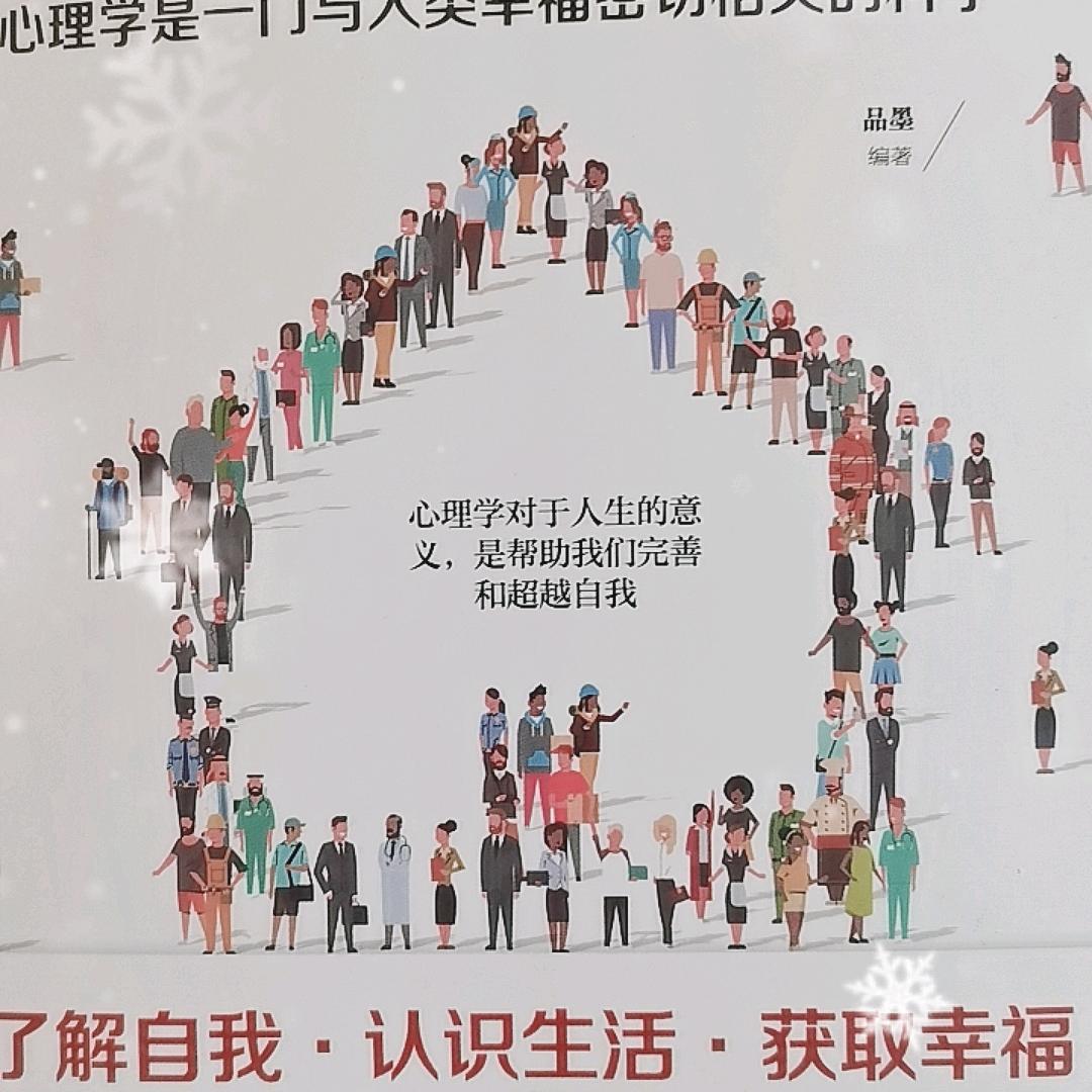 宏观和微观