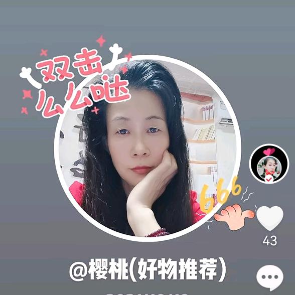 樱桃好物（推荐）