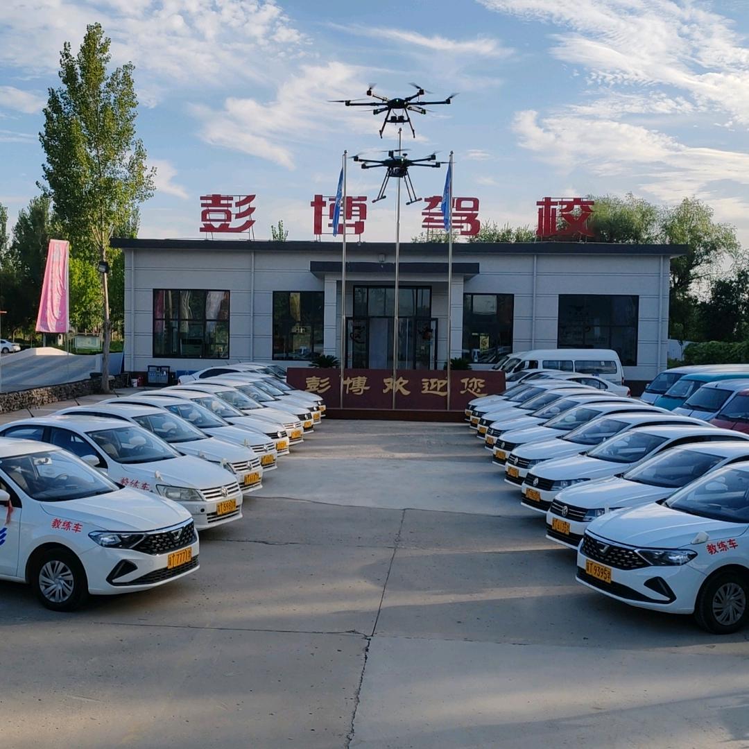 景县驾校彭博寇教练景县北觅·彭博驾校