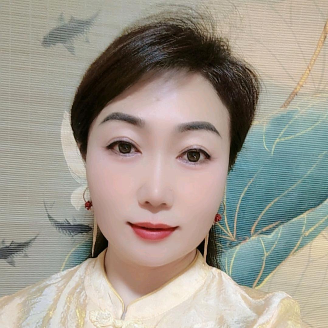 缘来人和
