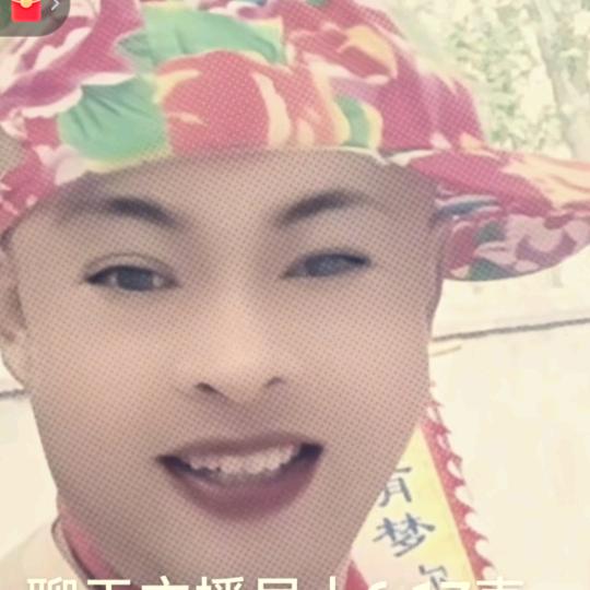 蓝天易火早21:20