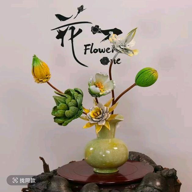 紫金王者