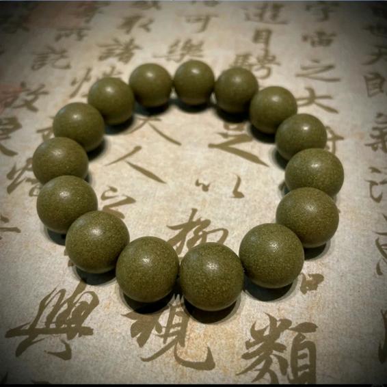 愈见山·香文化