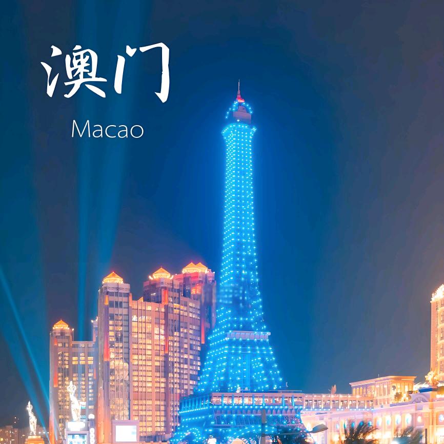 可盈科技