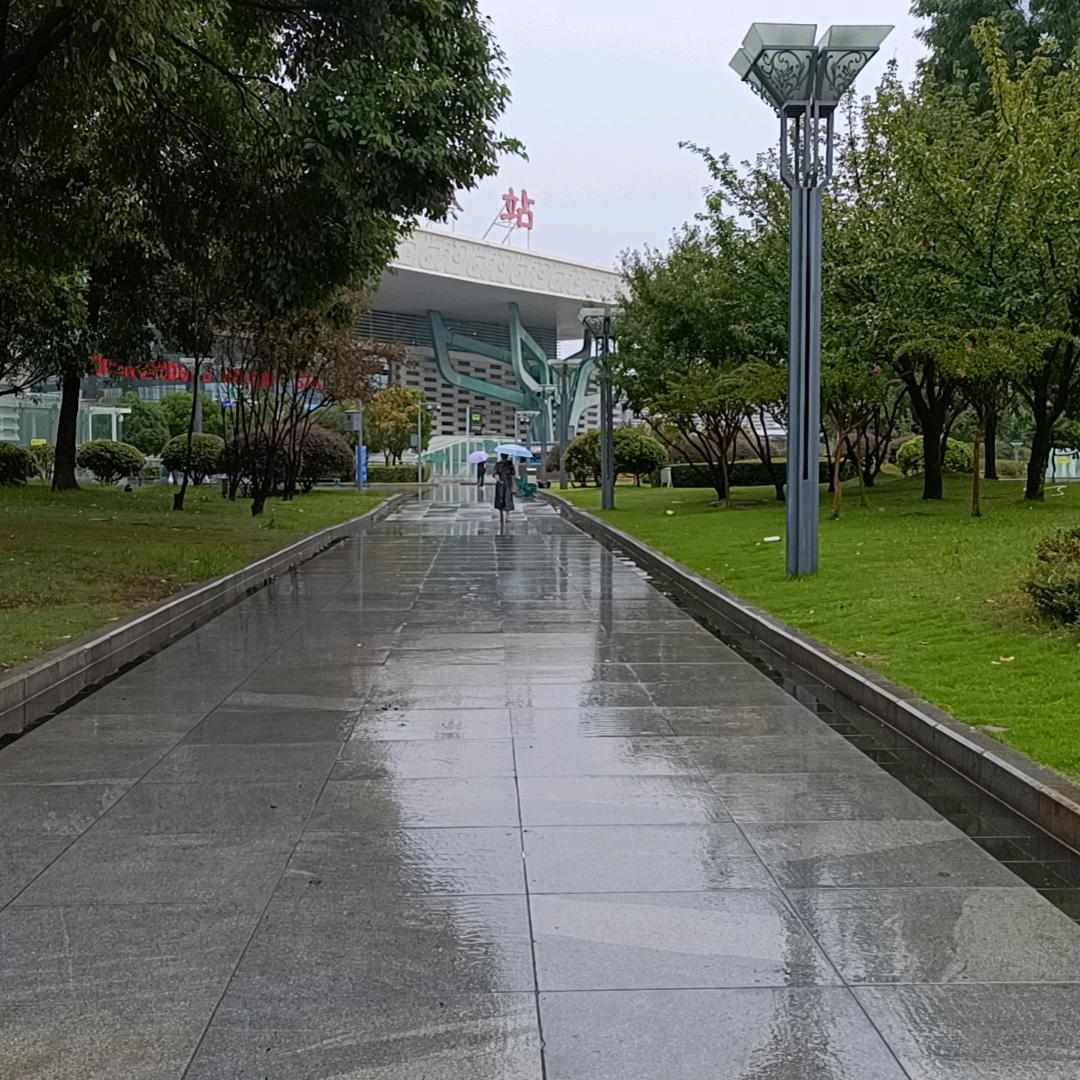 那个谁***