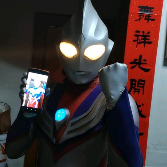 CN:轶爷