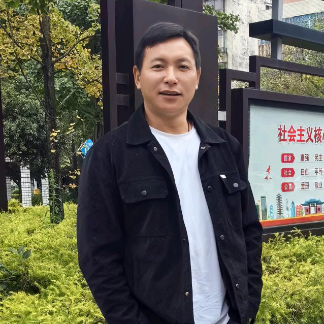 美好时光