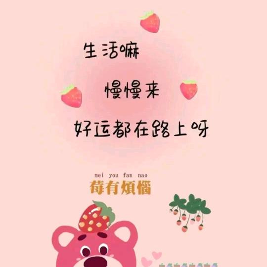 y简单♥h幸福