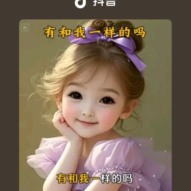 云南小妹