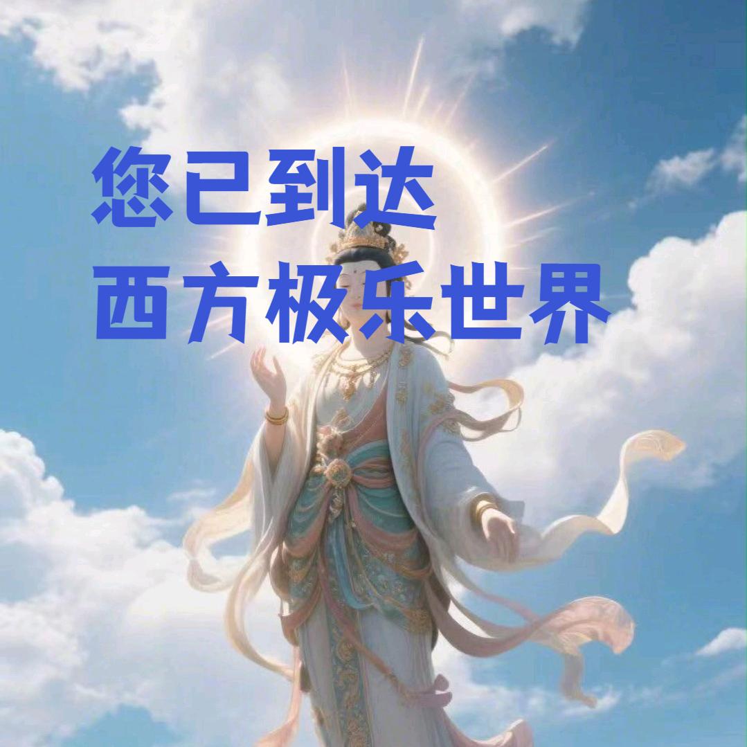 空空头像