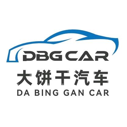 大饼干汽车