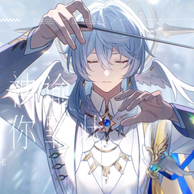 再看吧（见过曹恩齐版）