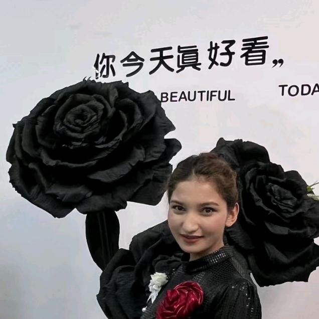 艾拉