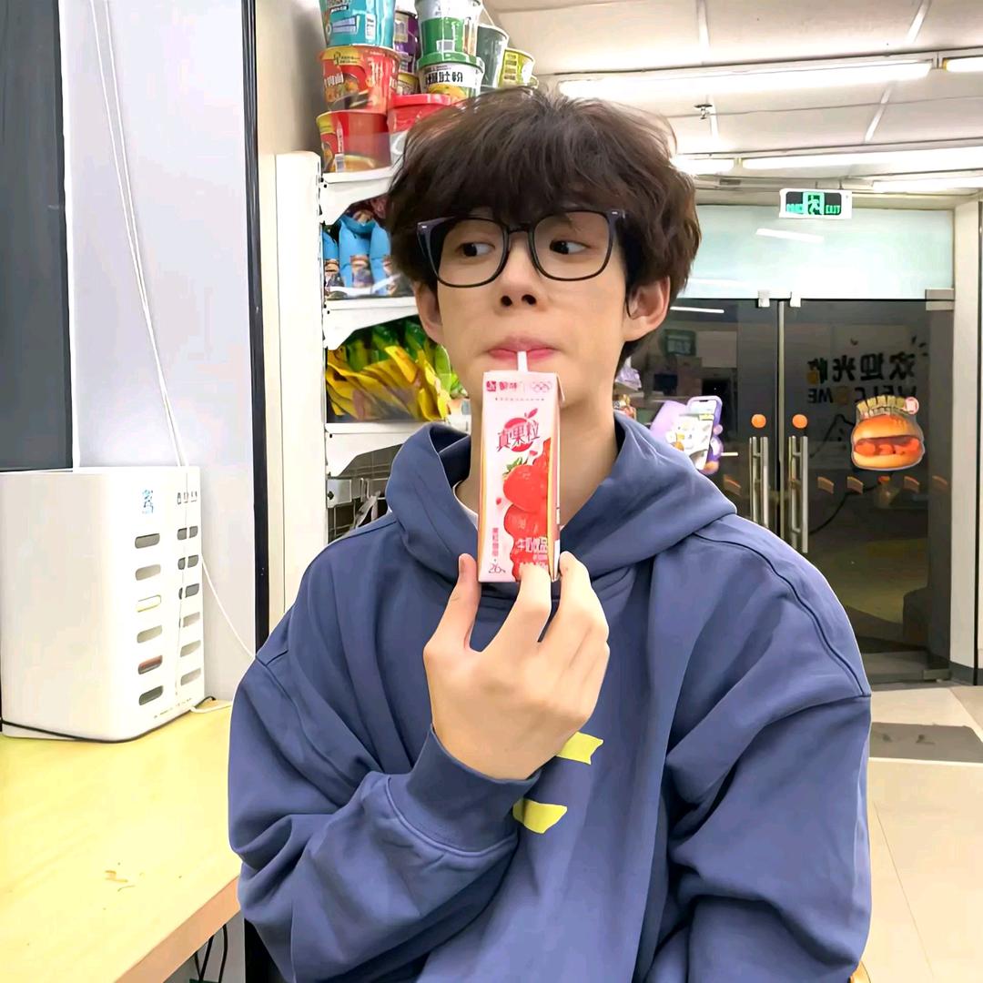 Liu