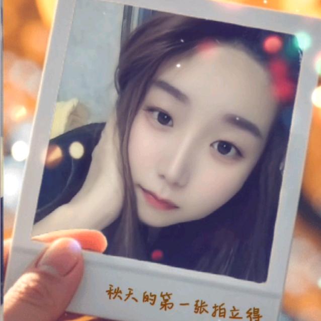 💕꧔ꦿএ᭄琳琳꧔ꦿএ᭄💕