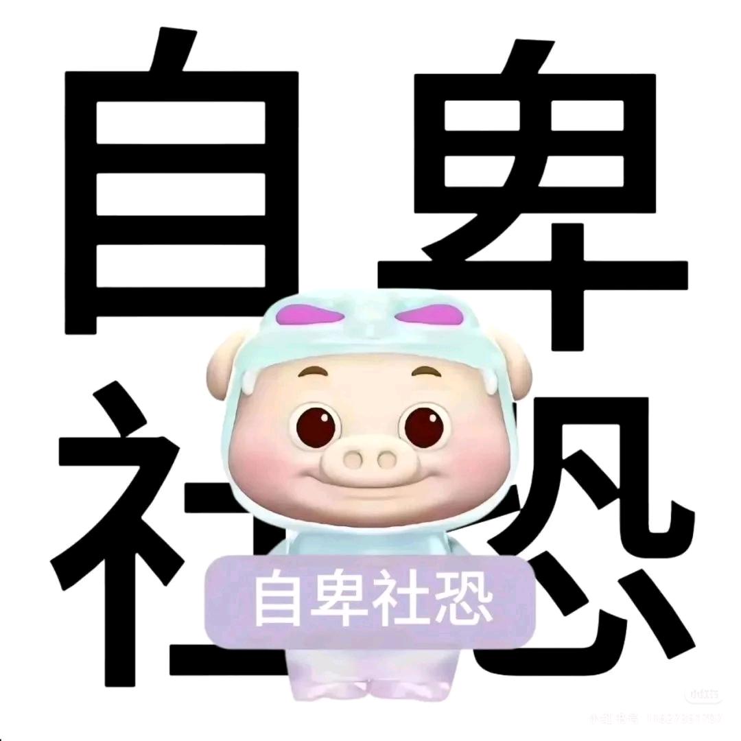 白鹭吖