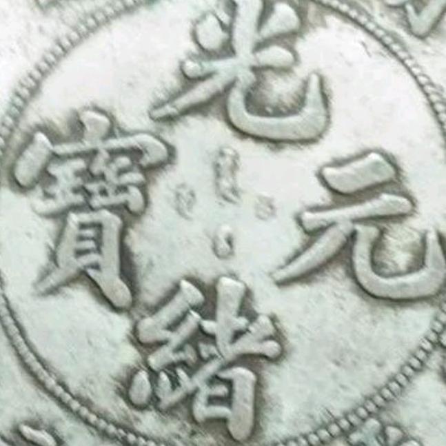 用户
