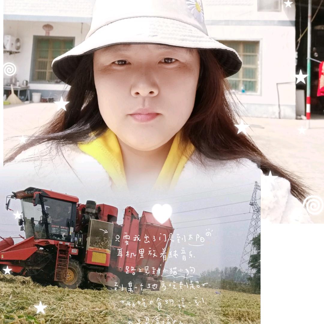 唐糖不甜😁😁