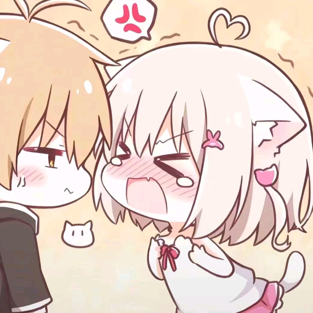 怡