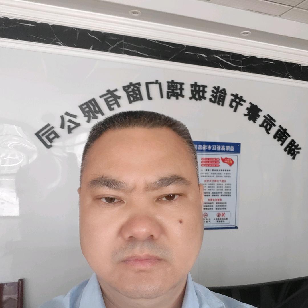 湖南贡豪节能玻璃门窗有限公司