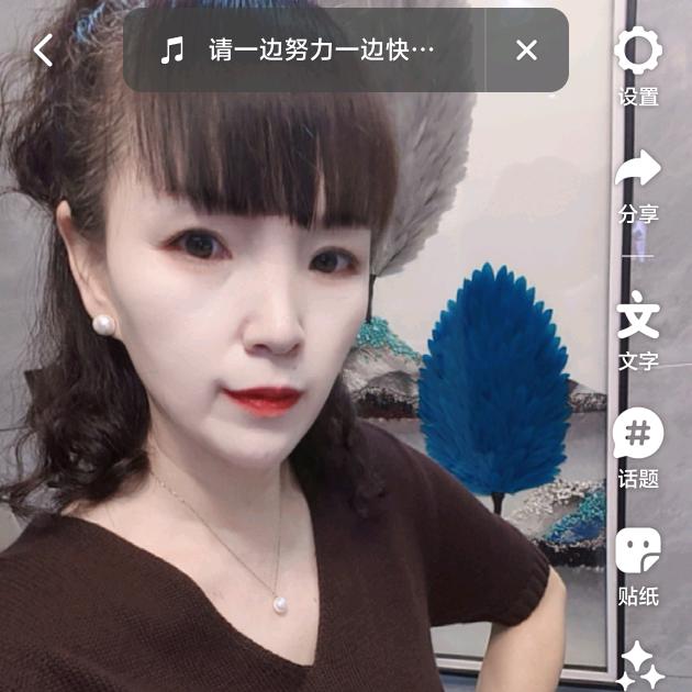 秀秀