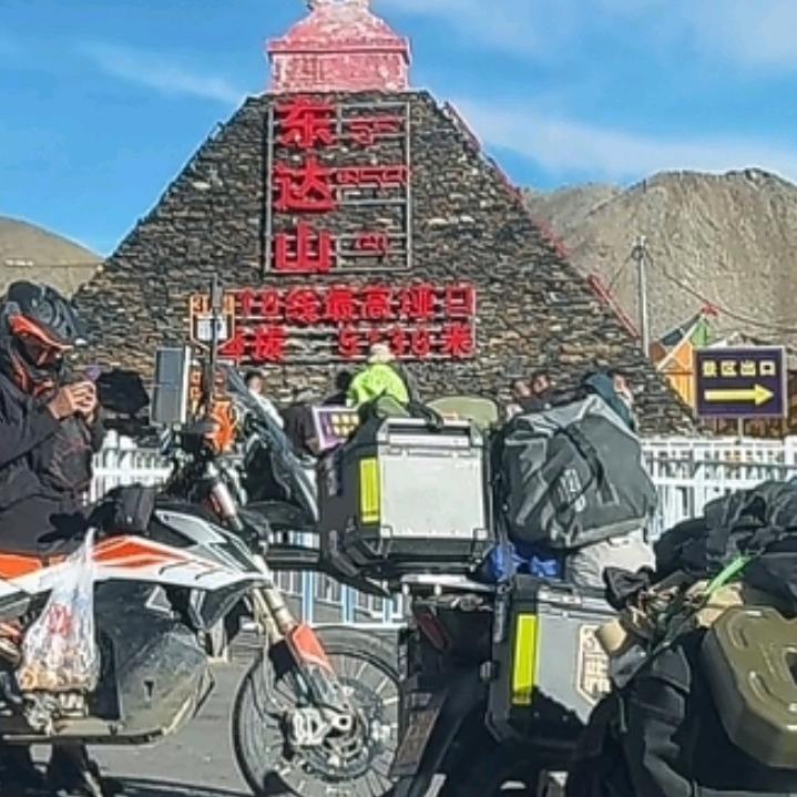 沉默是福
