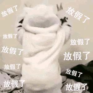 阿米
