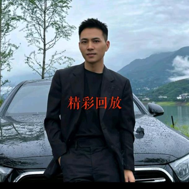 索图  (大舞台精彩回放)