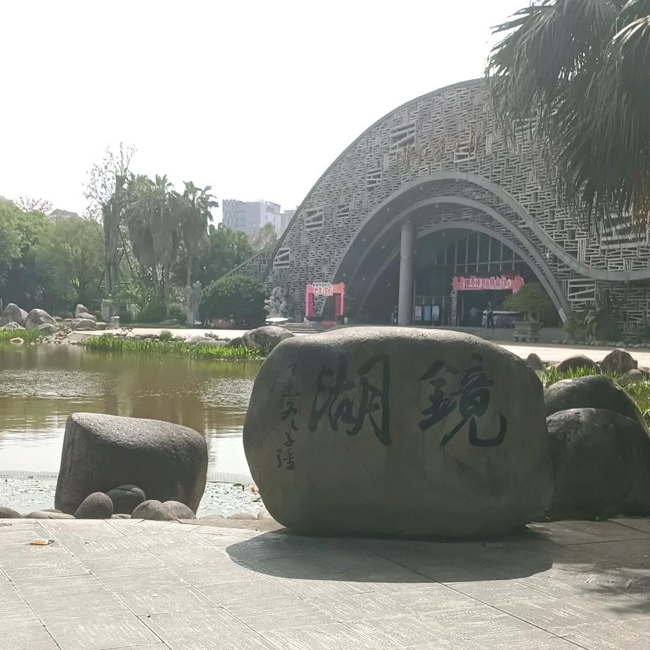 @胡须哥