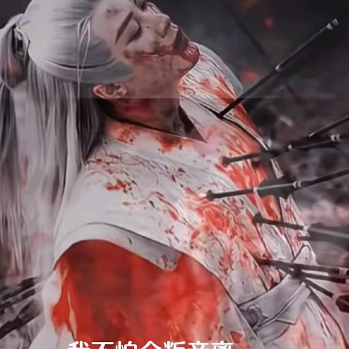 痴情的男人