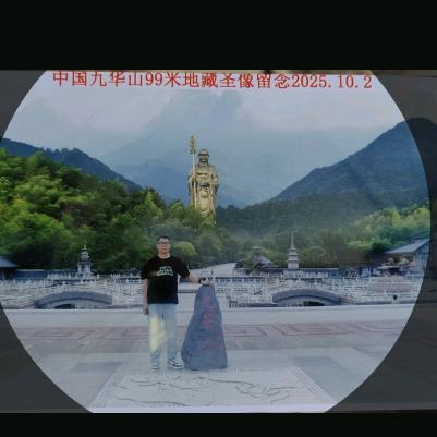 三秋已过半~秋色共平分
