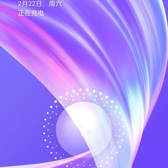 李中华