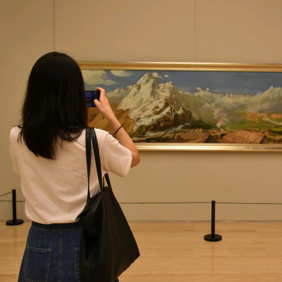见真、