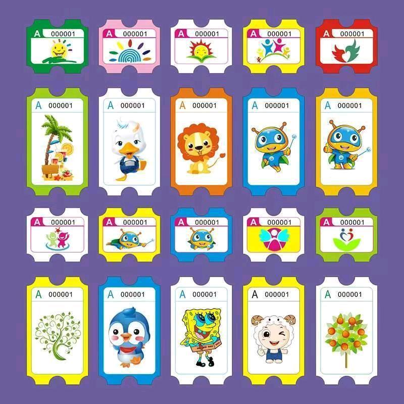 圣石动漫游戏机彩票纸