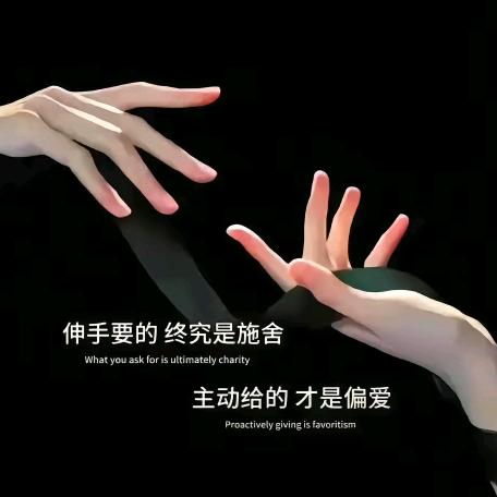 Miss   张