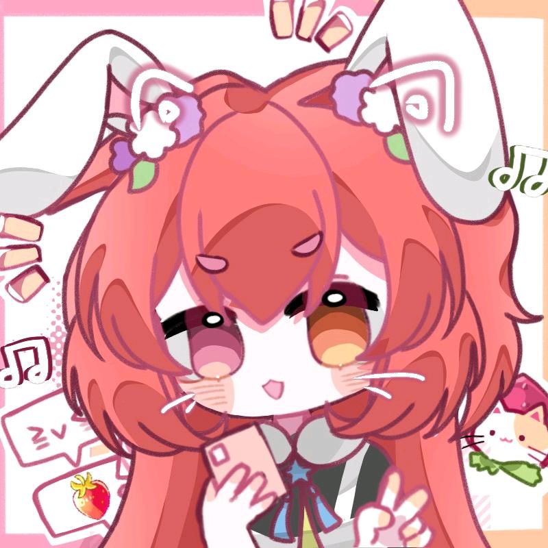 台湾回归の池兔