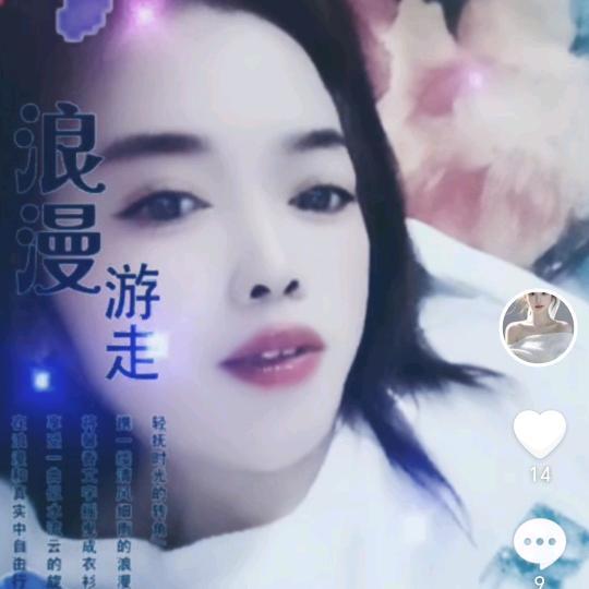 单身女人找一个男人好难