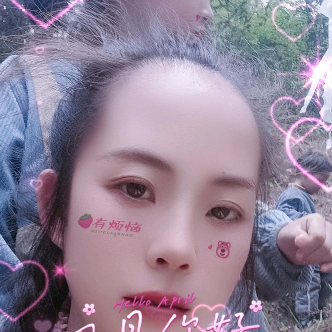 杨杨正能量