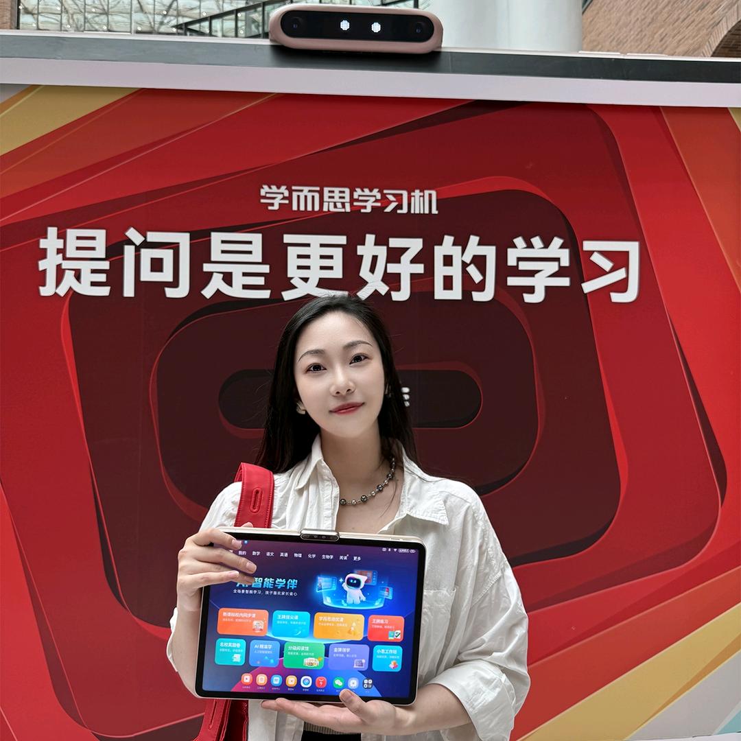 杜老师学习机趣评