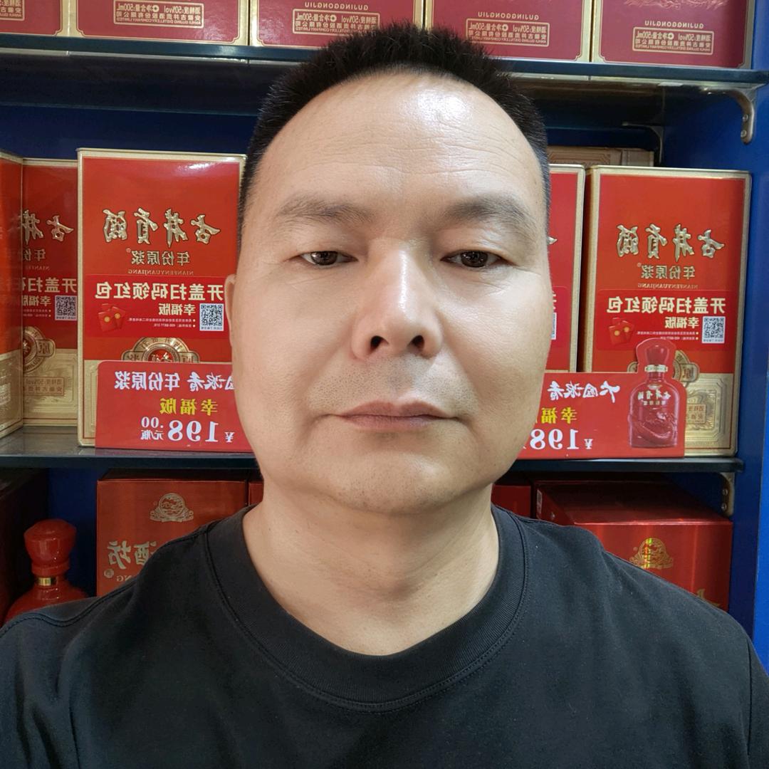 开门红商贸