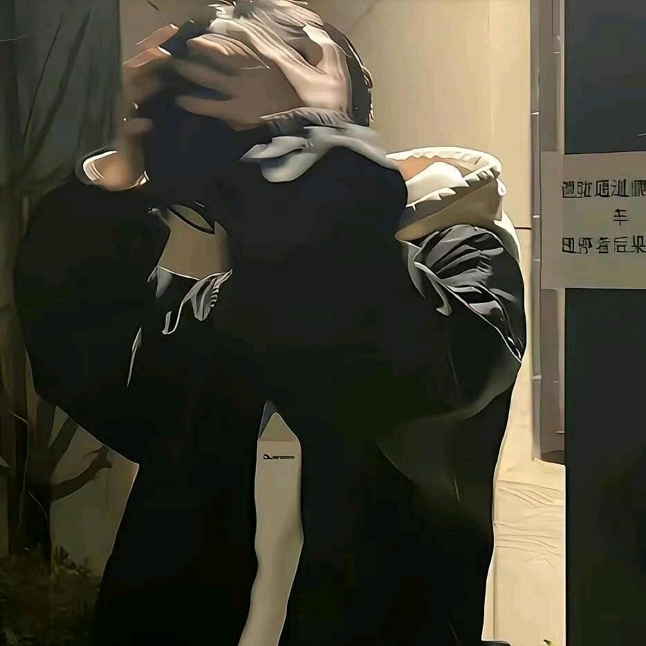 迷失