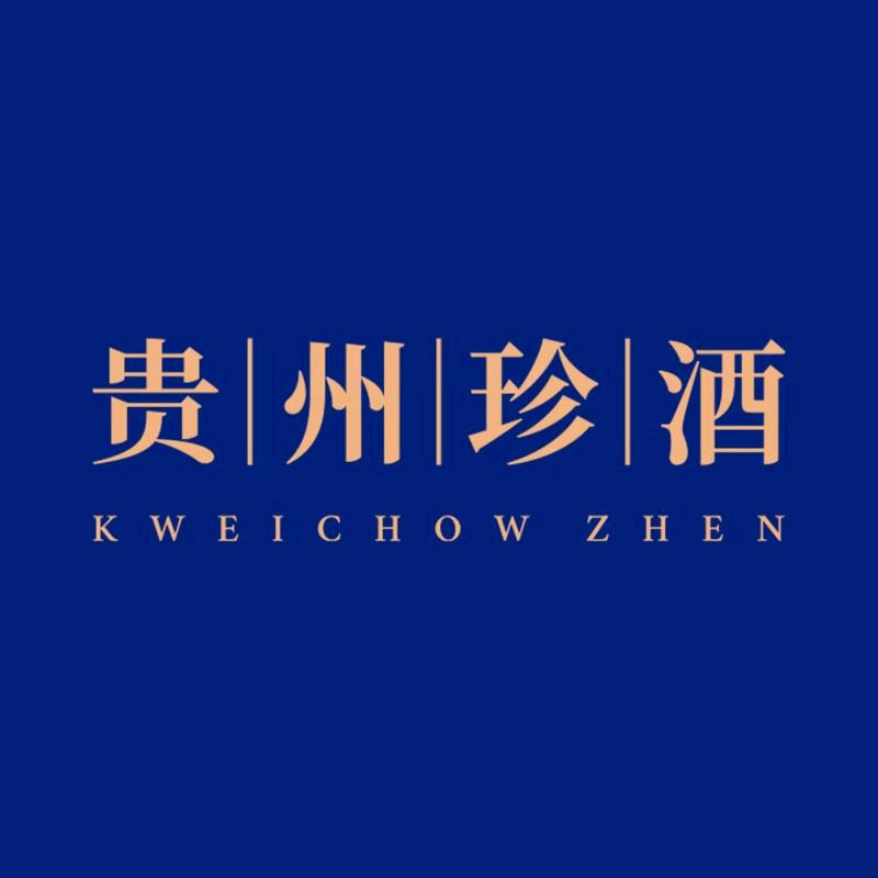 珍酒优选官方旗舰店