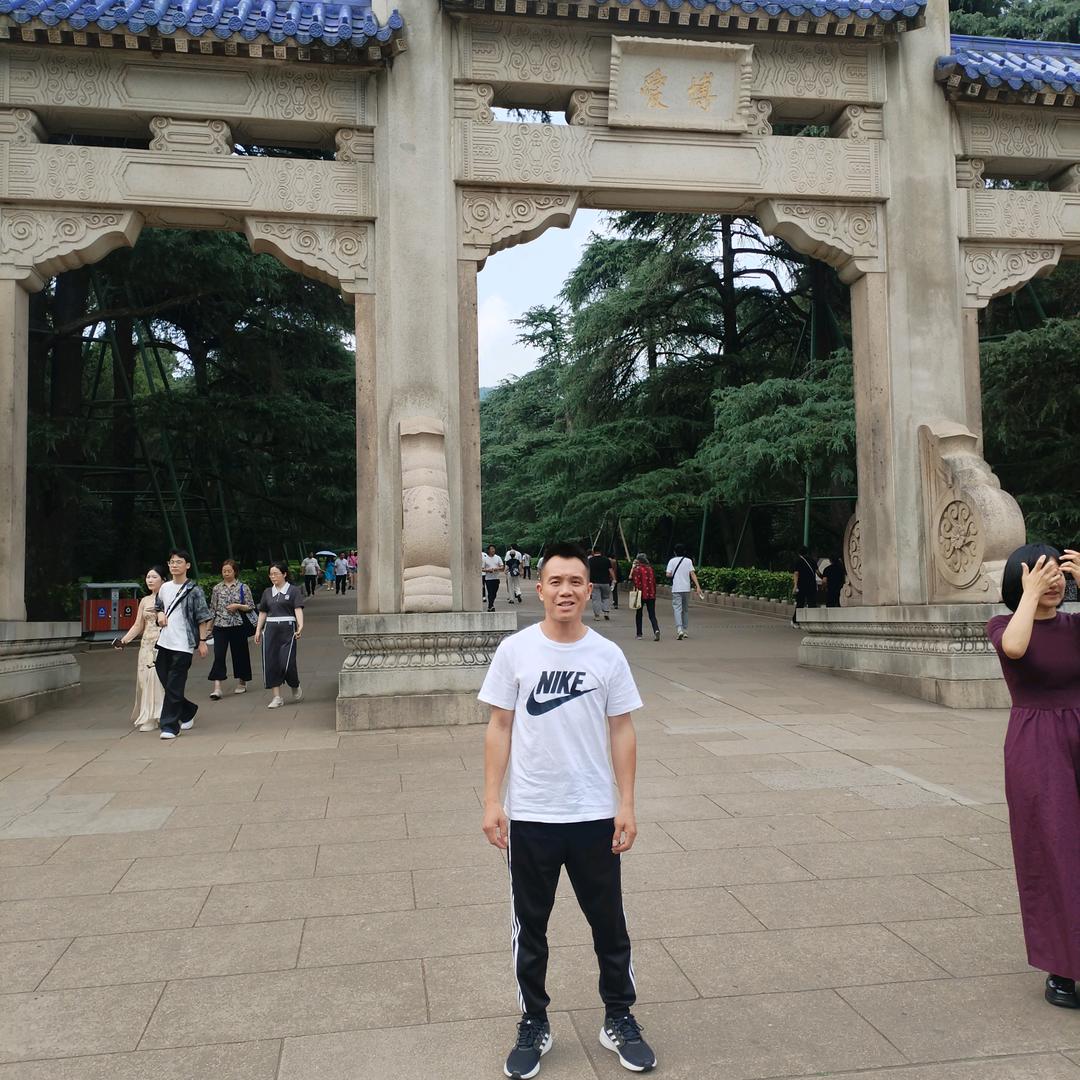 以后再说吧