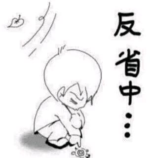 曲靖昇晖二手车