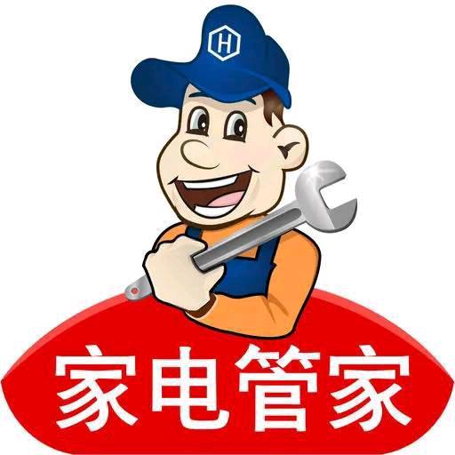 家电全能王专家（潘大师）