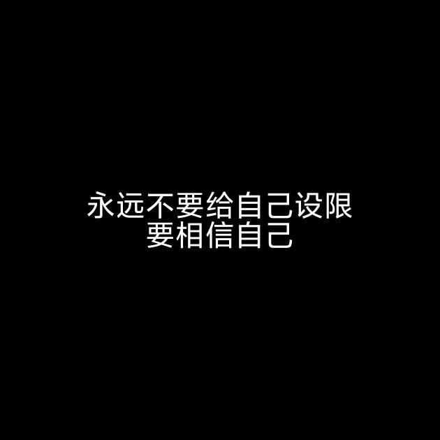 来看云闪吧