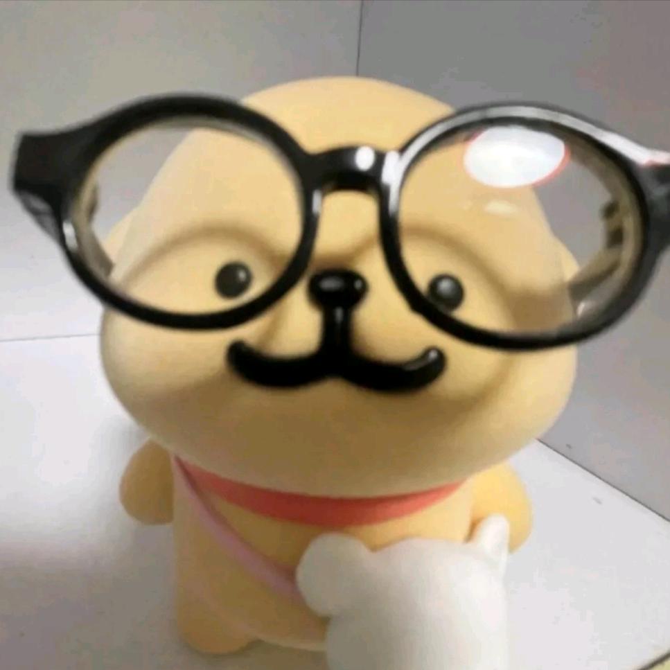 森屿