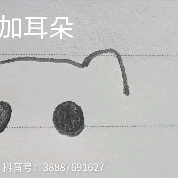 用户7939198120703