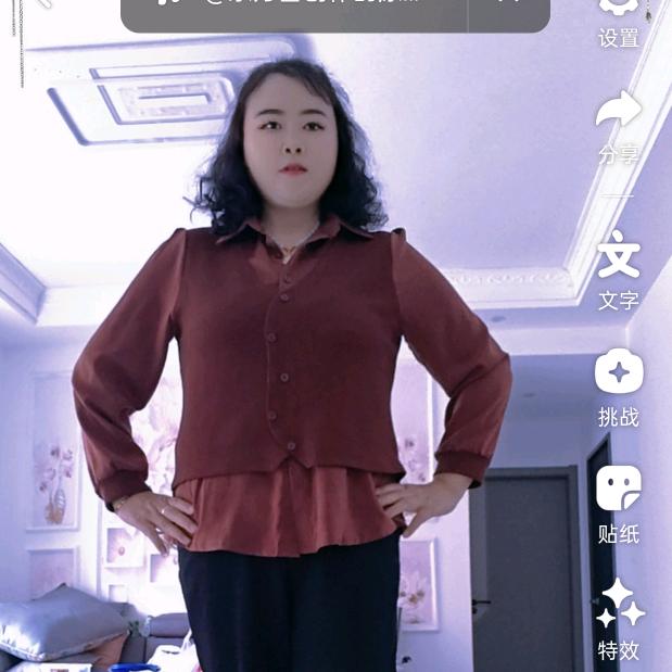 悠悠岁月